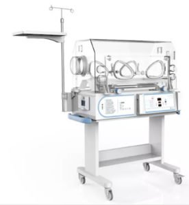 Incubator